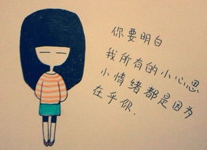 爱到最后却无力挽回，爱情残缺，挽回已无可能