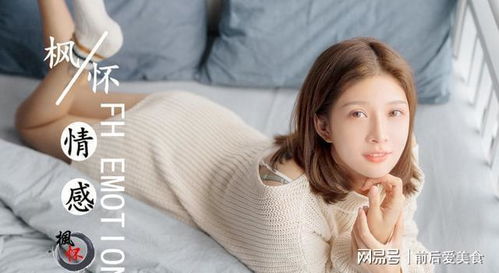 怎样挽回前任倒追你,如何成功挽回你曾经倒追的前任？