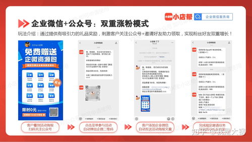 异地怎样挽回双子男,挽回双子男的技巧与方法)