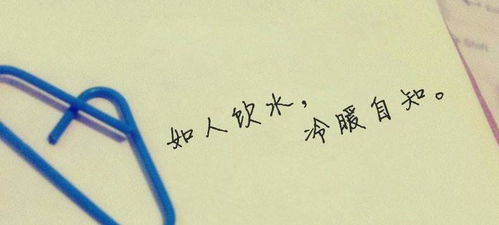 怎么用文字挽回情人，如何恢复爱情：有效的文字挽回方式