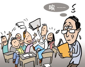 观点不合怎么挽回他,解决观点冲突的方法