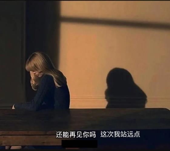 分手后去挽回她哭了,感情深重，分手后痛哭流泪