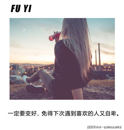男挽回女的信,男祈求女的回心转意