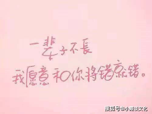 拉黑后挽回语录,挽救TA， 奉上4句拉黑后挽回语录