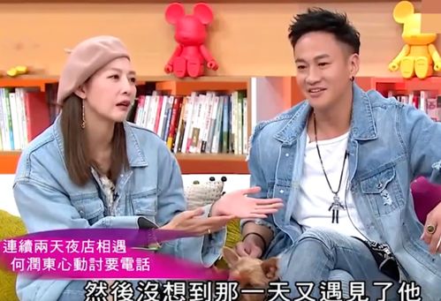 幸福魔方挽回前男友,挽回前男友，幸福重返我身边