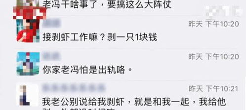 郑州专业挽回男友办法,恢复男友心归路，郑州专业整合办法