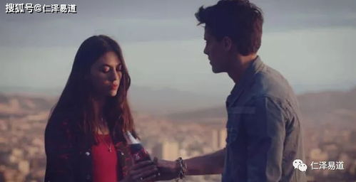 调理元辰宫挽回感情，元辰宫神秘法术助你挽回爱情