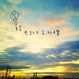 梦缘情感咨询挽回,梦缘咨询：帮你挽回爱情