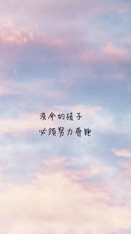 挽回爱人的话文案图片,挽回爱人语录，感动心灵（29字）