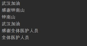 想挽回对象的歌曲,失恋后的挣扎：渐行渐远