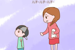 对方没有出息怎么挽回,如何让对方有所成长