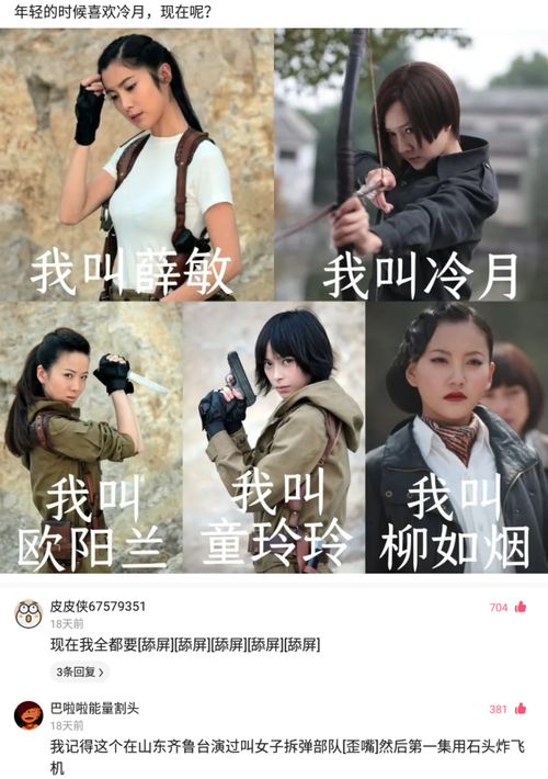 删除男友论文怎么挽回,删除男友论文如何挽回