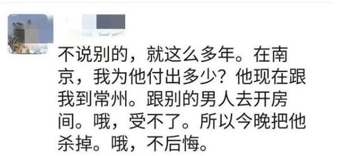 挽回老婆背叛的文案,快速挽回老婆背叛，成功实现复婚