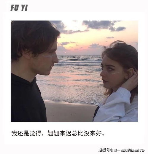 男人最想挽回的方式,如何挽回男人心——重获爱情的秘诀