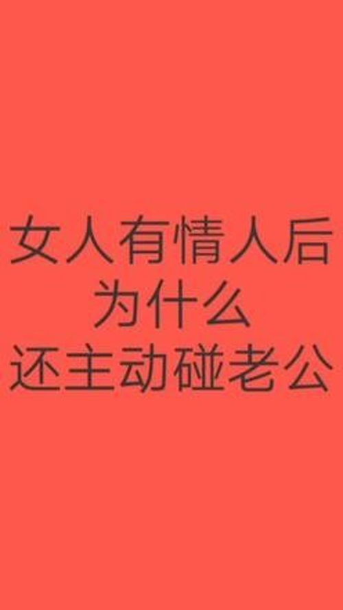 自动挽回婚姻的生肖,如何让婚姻重燃生机？十二生肖自动挽回！