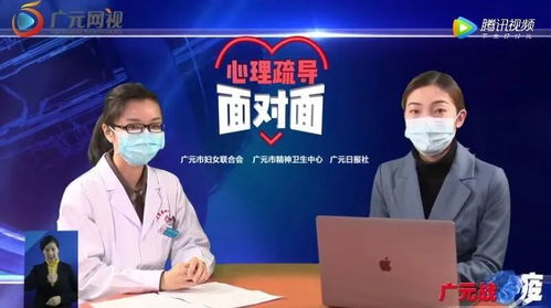 滨州情感挽回专家热线,滨州情感挽回专家24小时咨询