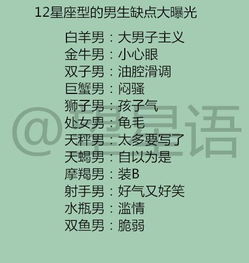 天秤女的挽回方式,天秤女暗恋的挽回策略