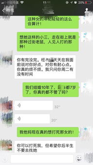 挽回复联怎么聊,如何用聊天来挽回失落情感？)