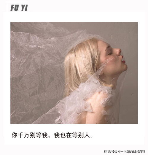 放不下要挽回吗,如何挽回感情？