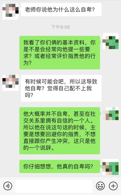 短信挽回喜欢女生的话,挽回心爱女生的话