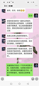 湖北婚姻挽回咨询排名,湖北婚姻挽回咨询服务排行榜