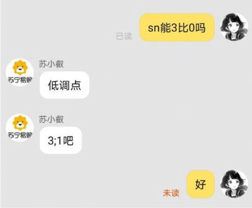对方不回复怎么挽回,如何挽回不回复的另一半