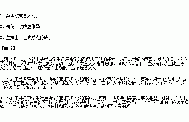 知错了挽回的网名,改错误了，悔过自新。)