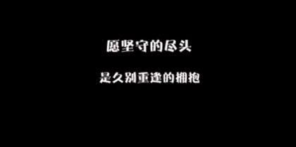 情感挽回推荐爱情文案,感情冷淡怎么办？这些文案帮你挽回爱情