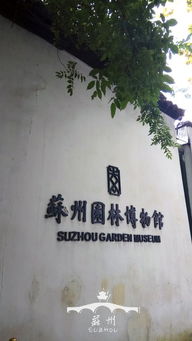 苏州如何挽回感情办法,苏州用什么方法挽回感情？