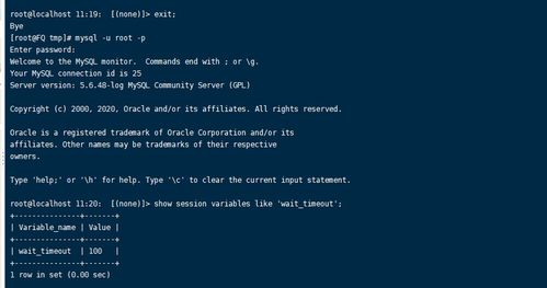 如何改变才能挽回对方,改变标题，拯救关系