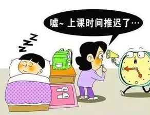 怎么挽回友谊小学朋友,如何挽救小学友谊