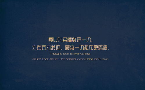 如何不卑不亢挽回前任,如何自信从容挽回前任