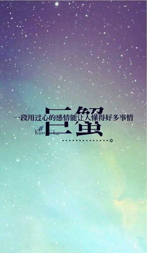 处女座挽回对象，如何让一个处女座重新投入你的怀抱