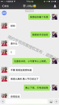 被拉黑挽回情话,如何挽回被拉黑的TA