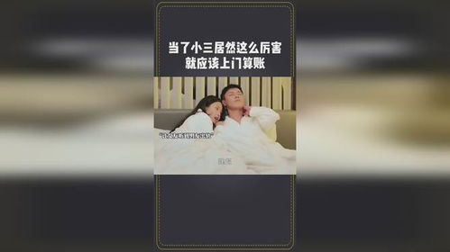 挽回异国女友礼物男,挽回异地女友：诚意礼物再度赢心