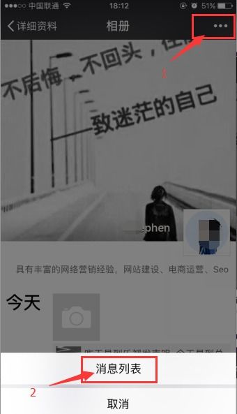 删了电话怎么挽回他人,如何挽回无法联系的他人