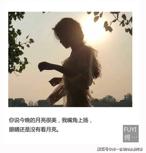 靠谱点的挽回,确保成功的情人节挽回