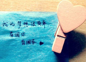 挽回异地恋的语句,如何让异地恋重燃爱火？