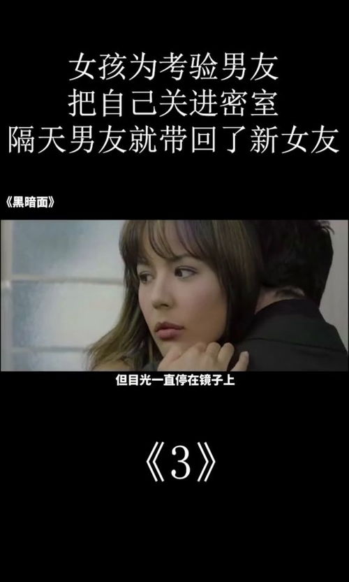 深夜挽回女生的文案,如何在深夜成功挽回女友？