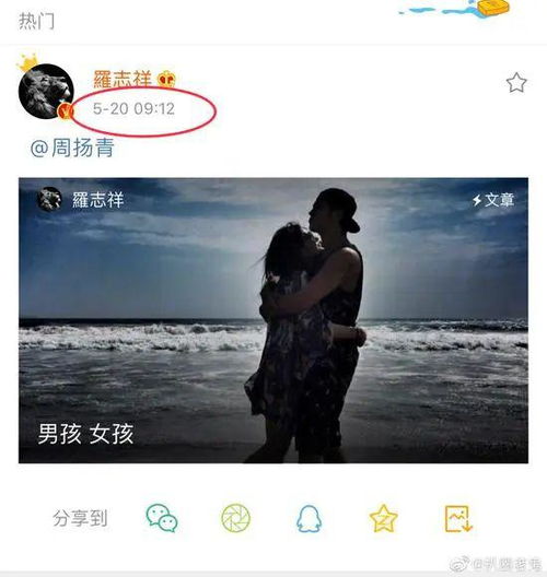 挽回前女友的长文,如何挽回前女友