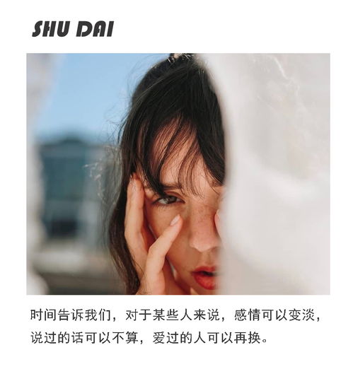 挽回女友的搞笑视频,惨遭分手男的逗趣挽爱计划