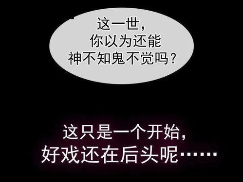 没有底气的挽回,挽回失败，如何才能重新开始？