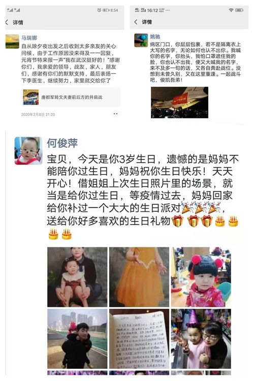 康纳挽回学院收费标准,康纳为学校重新制定收费标准