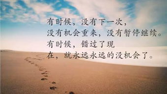 发给女朋友挽回句子,挽回女友的新方式，让爱变得更浓！