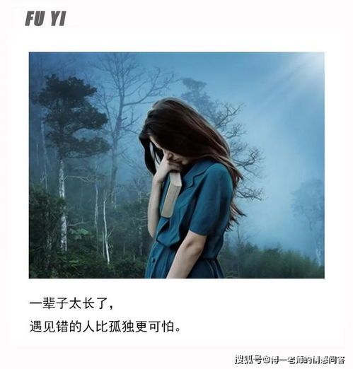挽回女人的思维方法,挽回女人的思维技巧