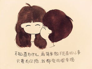 吵架后我怎么挽回,分手后如何挽回？