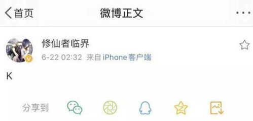 挽回她觉得我幼稚,如何证明我已长大成熟)