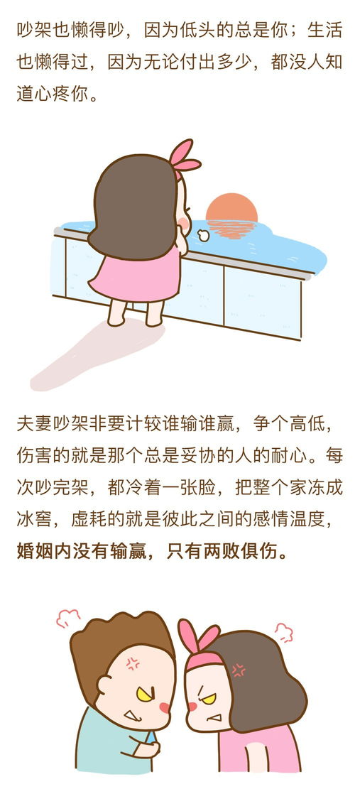 长期分居可以挽回吗,长期分居是否能复合？