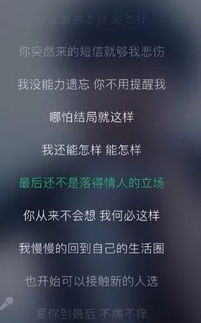 抖音情感修复挽回，“让你的爱情重燃火花，用抖音情感修复方法挽回TA”