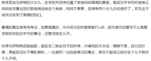 吵架协议离婚怎么挽回，婚姻矛盾处理：有效方法解除危机